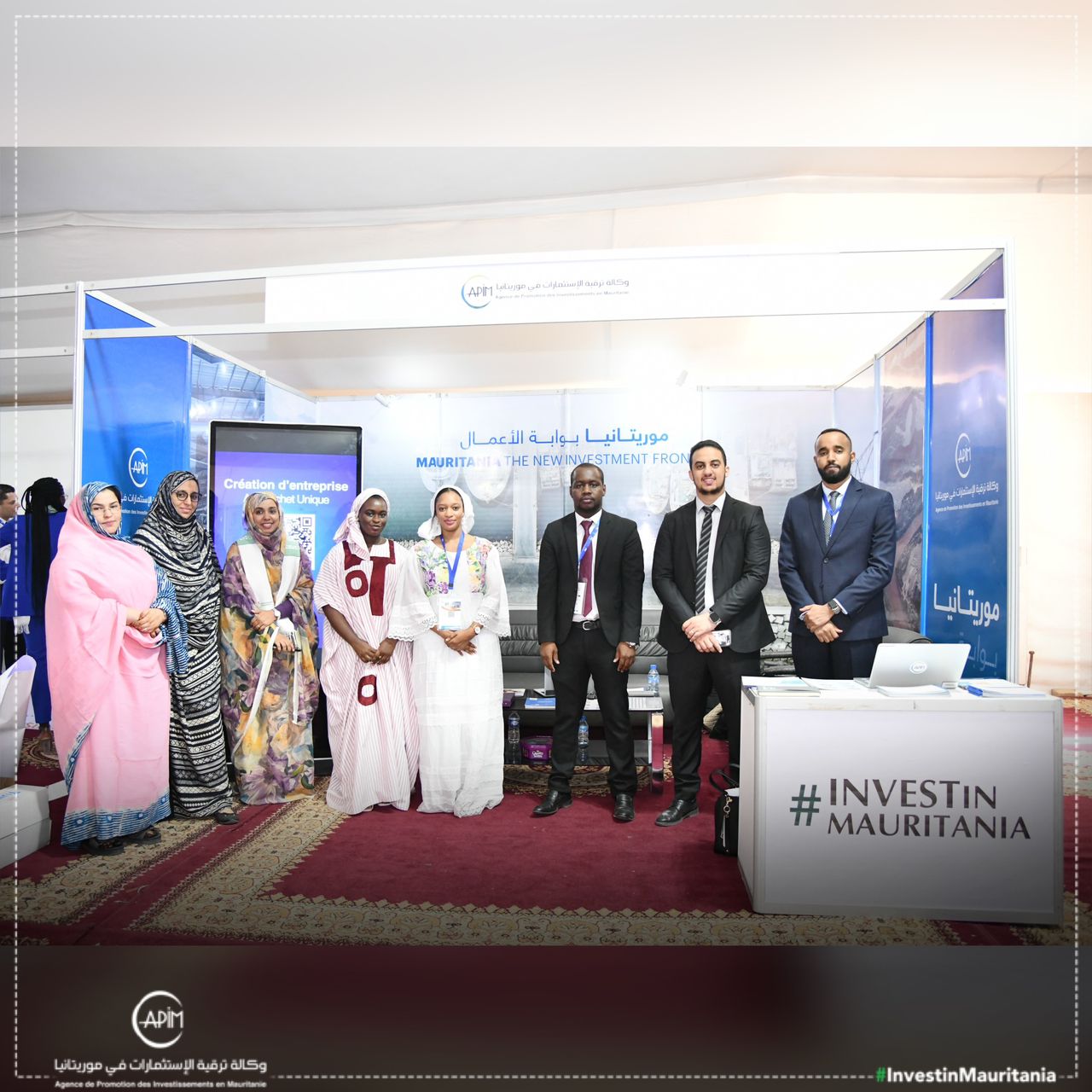 APIM at the 48th General Assembly of the African Federation of National Insurance Companies (FANAF)