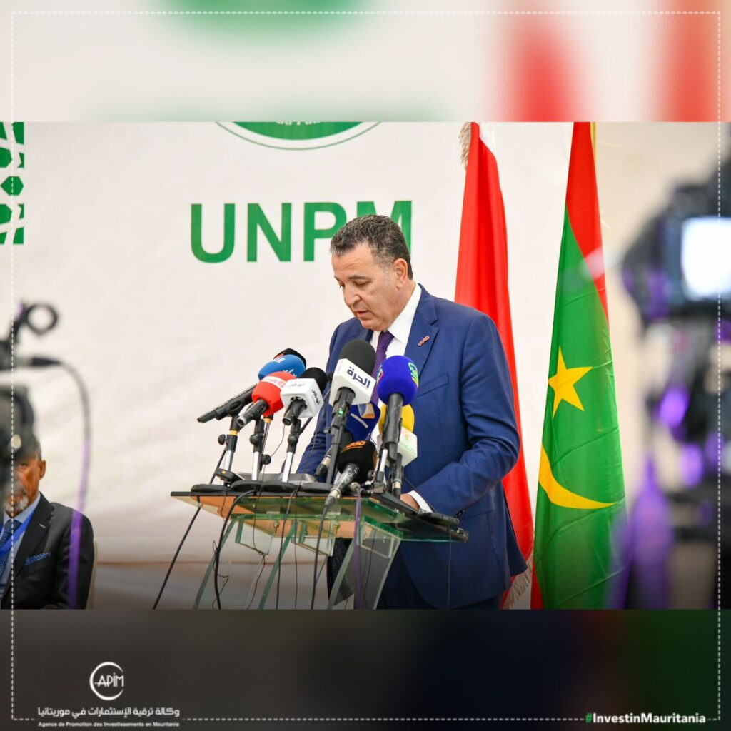 WhatsApp Image 2024-02-22 at 12.36.20